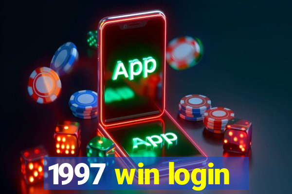 1997 win login